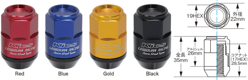 Project Kics Leggdura Racing Shell Type Lug Nut 35mm Closed-End Look 16 Pcs + 4 Locks 12X1.25 Black